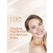 EO laboratorie Night Face Cream SPA Recovery 50 ml - Buy Online on GoSupps.com
