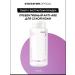 Innisfree Strengthening toner with an orchid extract for the skin of 170 ml