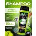 Dabur Vatica shampoo strengthening for dim hair