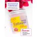 ProperLab Collagen powder + vitamin C 180 g raspberries - Buy Online on GoSupps.com