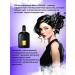 Aroma code Moisturizing Black Orchid. - Buy Online on GoSupps.com