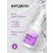 Beautica Skincare Discovery Updating face serum with PH 3.5 acids 30 ml - Buy Online on GoSupps.com