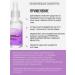 Beautica Skincare Discovery Updating face serum with PH 3.5 acids 30 ml - Buy Online on GoSupps.com