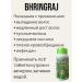 Shri Ganga Bhrinraj for stringing hair ends - Buy Online on GoSupps.com