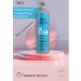TIGI Air conditioning for dry and damaged hair recovery 970 ml