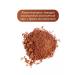 gourmet Cocoa El Gusto Cocoa Chocolate Dark - Buy Online on GoSupps.com
