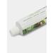 Natural toothpaste with him and Misvak Dabur +brush 150g - Buy Online on GoSupps.com