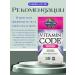 Garden of Life Vitamin Code multivitamins Women 240 capsules - Buy Online on GoSupps.com