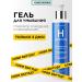 Beautyphoria Washing gel cleansing moisturizing 200 ml - Buy Online on GoSupps.com