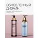 To My Skin Washing gel moisturizing Hyaluronic + Panthenol 200 ml - Buy Online on GoSupps.com