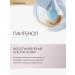 To My Skin Washing gel moisturizing Hyaluronic + Panthenol 200 ml - Buy Online on GoSupps.com