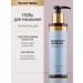 To My Skin Washing gel moisturizing Hyaluronic + Panthenol 200 ml - Buy Online on GoSupps.com