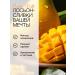 EcoHarmony Moisturizing milk lotion mango 200 ml - Buy Online on GoSupps.com