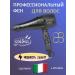 COIFIN Hair dryer
