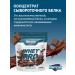GENETICLAB Serum protein Whey Pro 1kg Chocolate - Buy Online on GoSupps.com