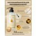 JMSolution Shampoo Life Honey Gardenia Shampoo Hair strengthening