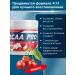 GENETICLAB BCAA PRO 250 G Cherry - Buy Online on GoSupps.com