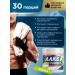 GENETICLAB Arginine Aakg 150 gr apples - Buy Online on GoSupps.com