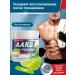 GENETICLAB Arginine Aakg 150 gr lime