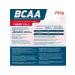 GENETICLAB BCAA 2 1 1 250 g cherry - Buy Online on GoSupps.com