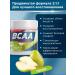 GENETICLAB BCAA 2 1 1 250 grams pear - Buy Online on GoSupps.com