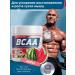 GENETICLAB BCAA 2 1 1 250 g watermelon