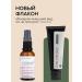 KRASNOPOLYANSKAYA COSMETICS Facial cream with hyaluronic acid organic - Buy Online on GoSupps.com