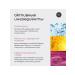KRASNOPOLYANSKAYA COSMETICS Facial cream with hyaluronic acid organic - Buy Online on GoSupps.com