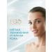 EO laboratorie Night Face Cream SPA Aquasens 50 ml - Buy Online on GoSupps.com
