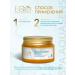 EO laboratorie Night Face Cream SPA Aquasens 50 ml - Buy Online on GoSupps.com