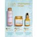 EO laboratorie Night Face Cream SPA Aquasens 50 ml - Buy Online on GoSupps.com