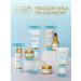 EO laboratorie Night Face Cream SPA Aquasens 50 ml - Buy Online on GoSupps.com