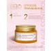 EO laboratorie Facial Facial Cream SPA AGE CONTROL 50 ml - Buy Online on GoSupps.com