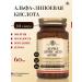 Solgar alpha lipoic acid 30 pcs