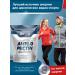 GENETICLAB Amylopectin geiner 1 kg natural