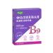 Evalar Folic acid with vitamins B12 and B6 tablets 220 mg 40pcs