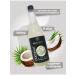 NewSweets Coffee coffee syrup 1000 ml