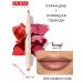Pupa Lipstick Pencil Vamp! Creamy Dou 002