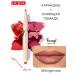 Pupa Lipstick Pencil Vamp! Creamy Dou 004