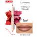 Pupa Lipstick Pencil Vamp! Creamy Dou 005