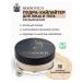 BERNOVICH Powder Highlighter for the face crumbling flickering tone 06