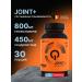 QNT Glucosamine chondroitin for Joint +joints 60 tab