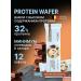 QNT Protein waffles 12pcs Belgian chocolate bar
