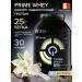 QNT Protein isolate Prime Whey Vanil 908 gr