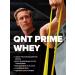 QNT Protein isolate Prime Whey Vanil 908 gr - Buy Online on GoSupps.com