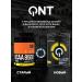 QNT BCAA amino acids 8500 powder 350 g lemon - Buy Online on GoSupps.com