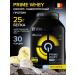 QNT Protein isolate Prime Whey Banana 908 gr