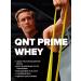 QNT Protein isolate Prime Whey Banana 908 gr - Buy Online on GoSupps.com