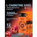 QNT L-Carnitine Shot for fat burning and energy 12x80