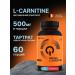 QNT Carnitine L-Carnitine (60 caps.) 500 mg